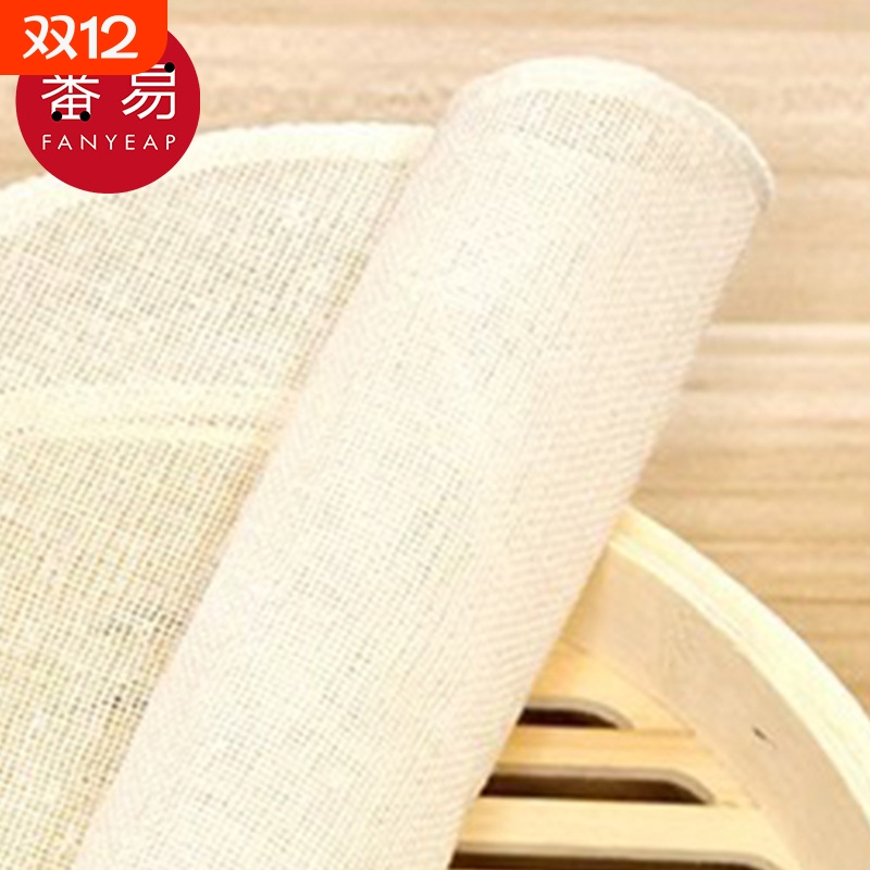 蒸笼布AB1sl001-蒸馒头蒸包子点心不粘家用棉纱布笼屉布加厚圆形