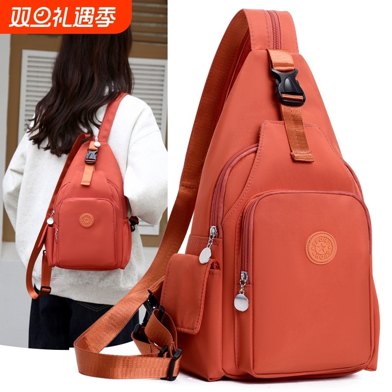 时尚百搭双肩包女2025防水胸包女士休闲小背包新款大容量轻便斜挎