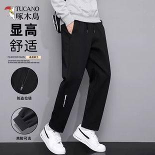 子男士 秋冬百搭直筒休闲长裤 2025新款 户外卫裤 春秋季 啄木鸟运动裤