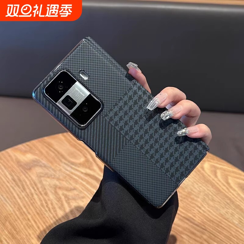 新款 适用于荣耀Magic Vs3手机壳淘讯magicvs2折叠屏保护套超薄皮纹vs3外壳男女全包铰链后壳v2防摔5G高级感