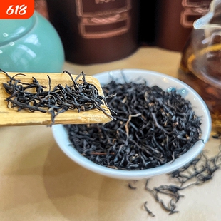 2026贵州黎平红茶新茶一级浓香型茶叶礼盒装红茶散装春茶500g
