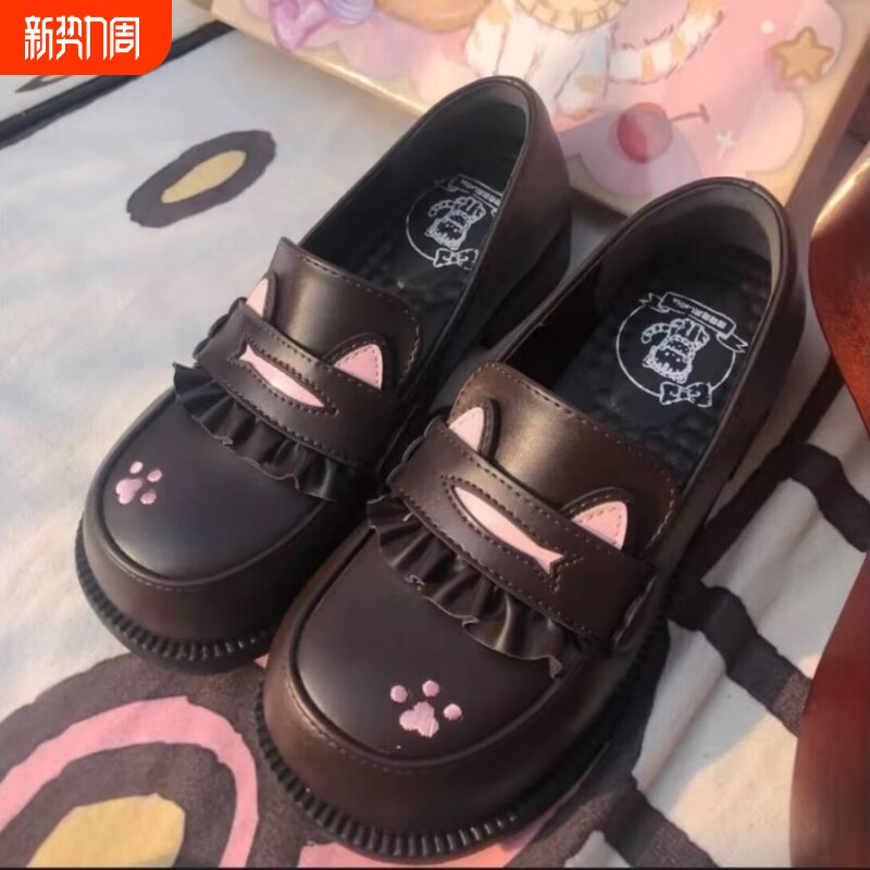 香港猫猫学院原创厚底增高圆头JK制服鞋超软舒适学生鞋洛丽塔