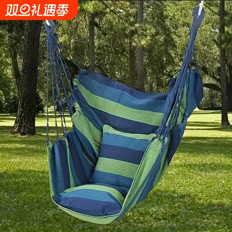 吊椅床户外秋千椅子室内外宿舍成人儿童吊床野炊防侧翻露营野餐