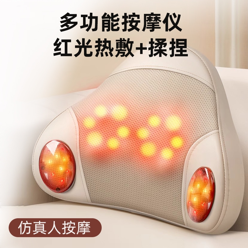 电动颈椎按摩器仪腰背部肩颈部揉捏神器全身自动多功能靠垫枕热敷