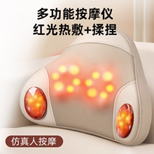 电动颈椎按摩器仪腰背部肩颈部揉捏神器全身自动多功能靠垫枕热敷