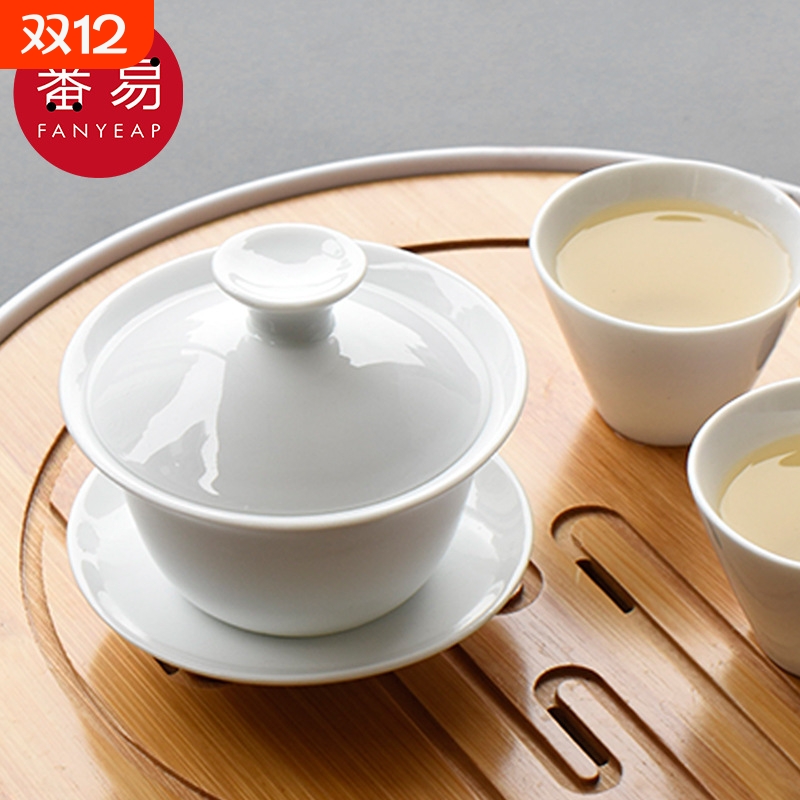 杯子/陶瓷/功夫茶/盖碗AA1sn0-中号不烫手白瓷茶杯具中式品茗