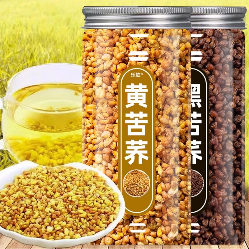 苦荞茶黄苦荞茶大麦荞麦茶黑苦荞茶正品官方旗舰店罐装泡茶叶LH1