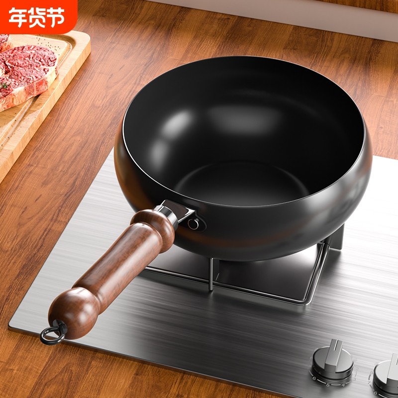 精铁大肚锅家用加厚炒菜锅带盖铁锅加深煮锅电磁炉无涂层不粘炒锅