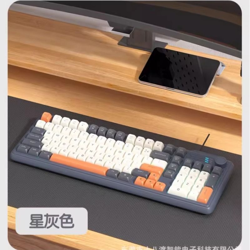 游戏电脑专用g98竞办公炫鼠标电键盘机械有线光套装打字手感静音