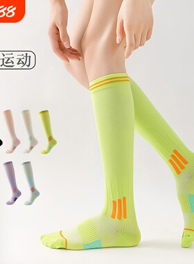 压力袜跳绳跑步不掉筒修饰腿型