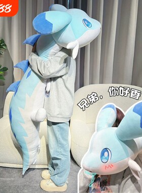 疾旋鼬抱枕毛绒玩具帕鲁周边公仔急极玩偶可爱娃娃生日礼物女超大