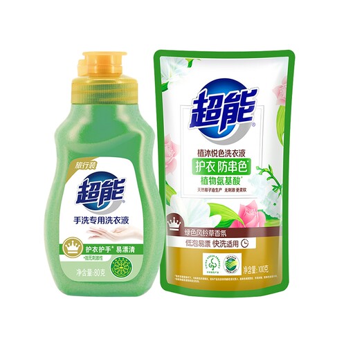 超能手洗洗衣液80g+100g