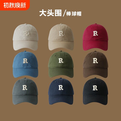 棒球帽韩版大头围显瘦显脸小百搭
