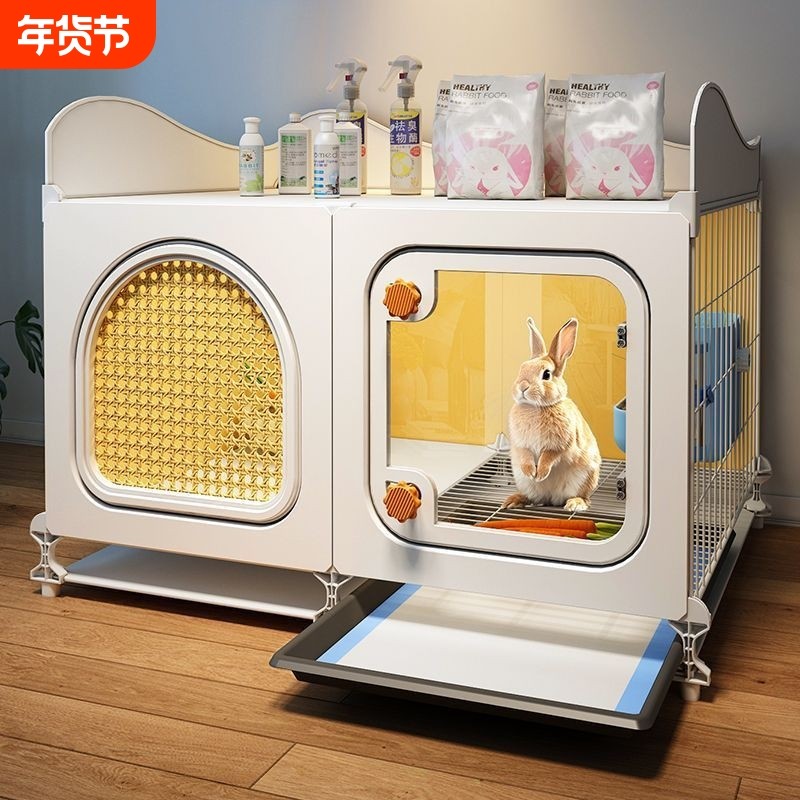 兔笼子家用室内带厕所特大号别墅侏儒兔荷兰猪龙猫豚鼠专用宠物窝,宠物/宠物食品及用品,笼子,淘宝优惠券,粉丝福利购,淘宝优惠卷