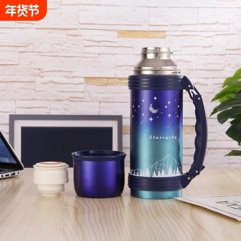 保温壶运动冷水壶304食品级不锈钢星空真旅行户外瓶大容量礼品