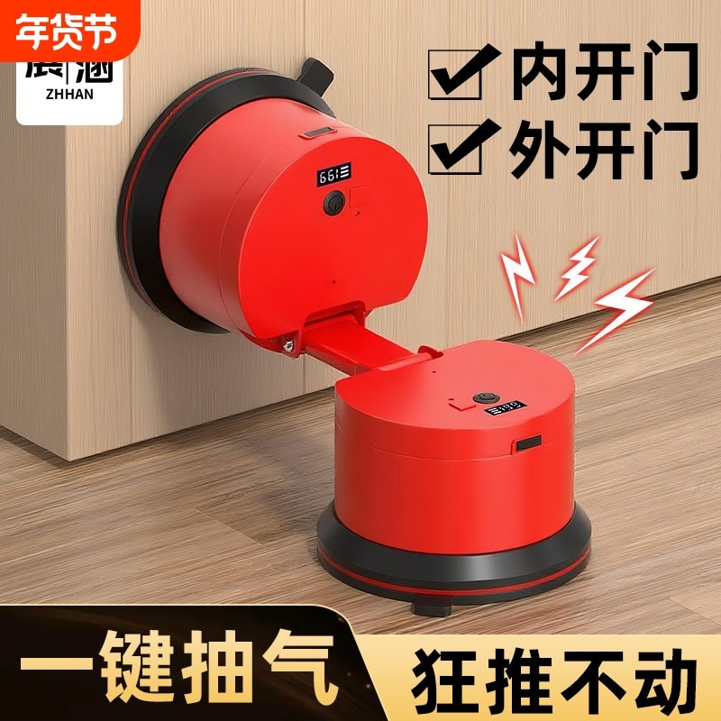 阻门器顶门防盗独居女生家用安全门挡酒店堵门阻报警神器外开开门
