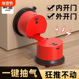阻门器顶门防盗独居女生家用安全门挡酒店堵门阻报警神器外开开门