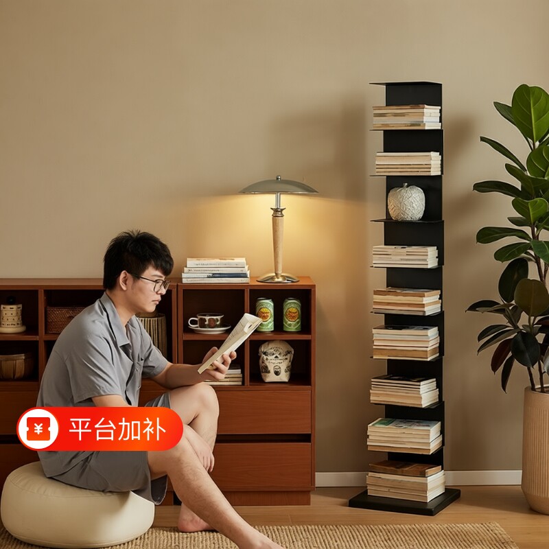隐形书架落地靠墙客厅转角创K意铁艺窄小型书柜置物收纳卧室黑色