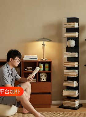 隐形铁艺窄小型书架|千人加购
