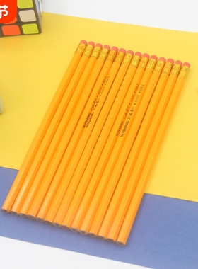 黄色铅笔HB铅笔考试专用书写2B橡皮擦无铅毒小学生幼儿园儿童学习用橡皮不易断原木硬度开学铅芯铅笔批发