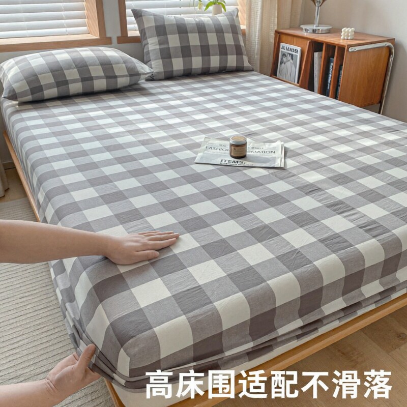 全包床笠床罩纯棉纯色全棉色织席梦思棕垫防滑保护套1.8m床防尘套