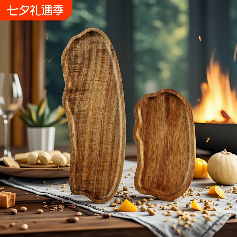 相思木托盘不规则盘子茶具茶盘点心盘寿司盘料理牛排糖果盘