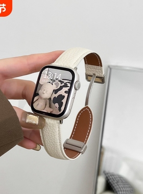 适用iwatchs8表带真皮s7磁吸扣s9苹果s6手表s5s4s3女生手表带小众applewatchs8高级感女款夏天iphonewatchse2