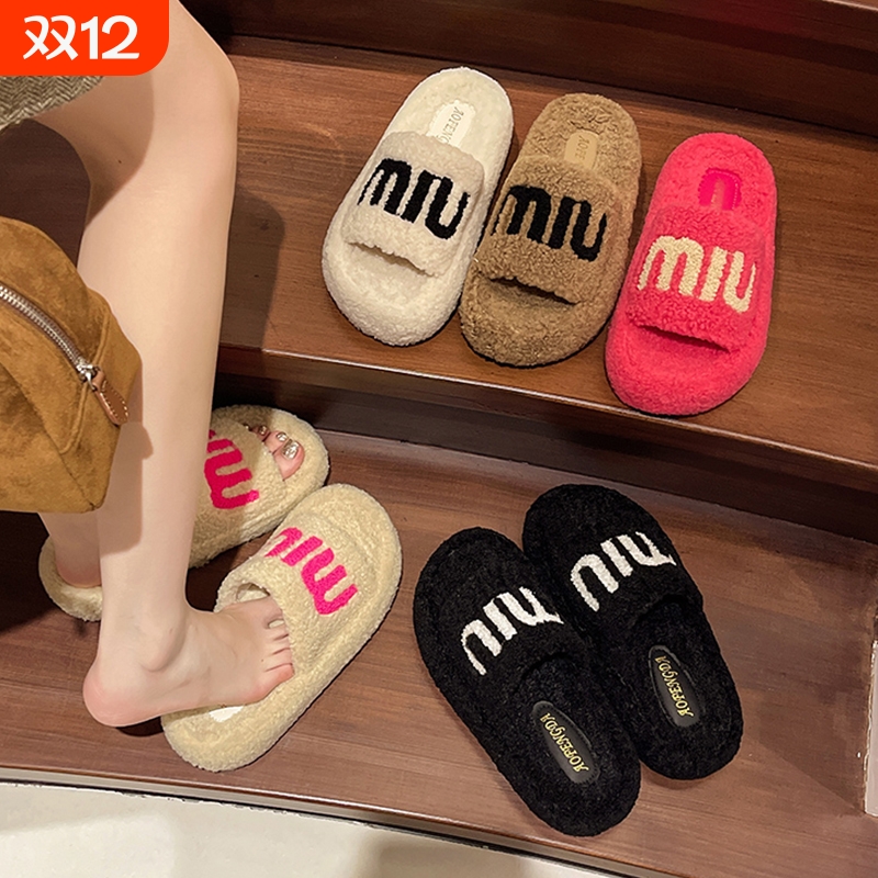 网红爆款毛毛拖鞋女外穿2025秋冬新款松糕厚底加绒刺绣一字棉拖鞋