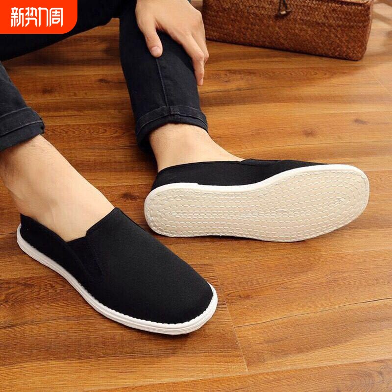 老北京男士布鞋千层底夏季工作鞋休闲一脚蹬帆布中老年布鞋