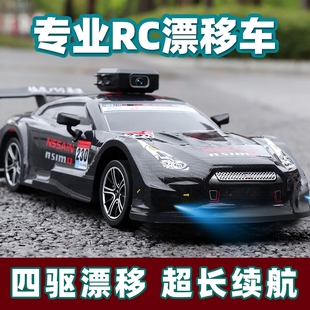 双电rc遥控车全比例加速遥控赛车成人四驱高速可漂移玩