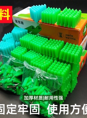 全新料塑料膨胀管胶塞胶粒6mm8mm绿色盒装胀塞螺丝墙塞6厘8厘螺钉