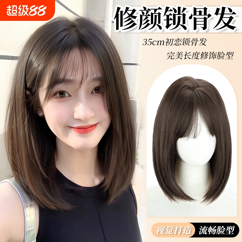 中长发自然仿真锁骨发整顶假发