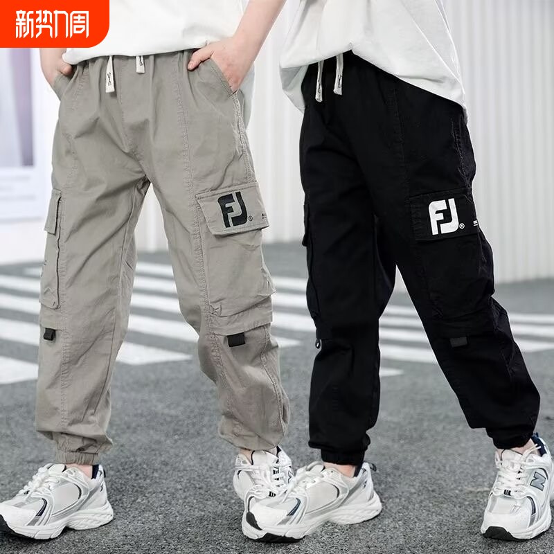 男童春装工装裤子春秋款束脚长裤2025春季新款中大童男孩运动裤潮