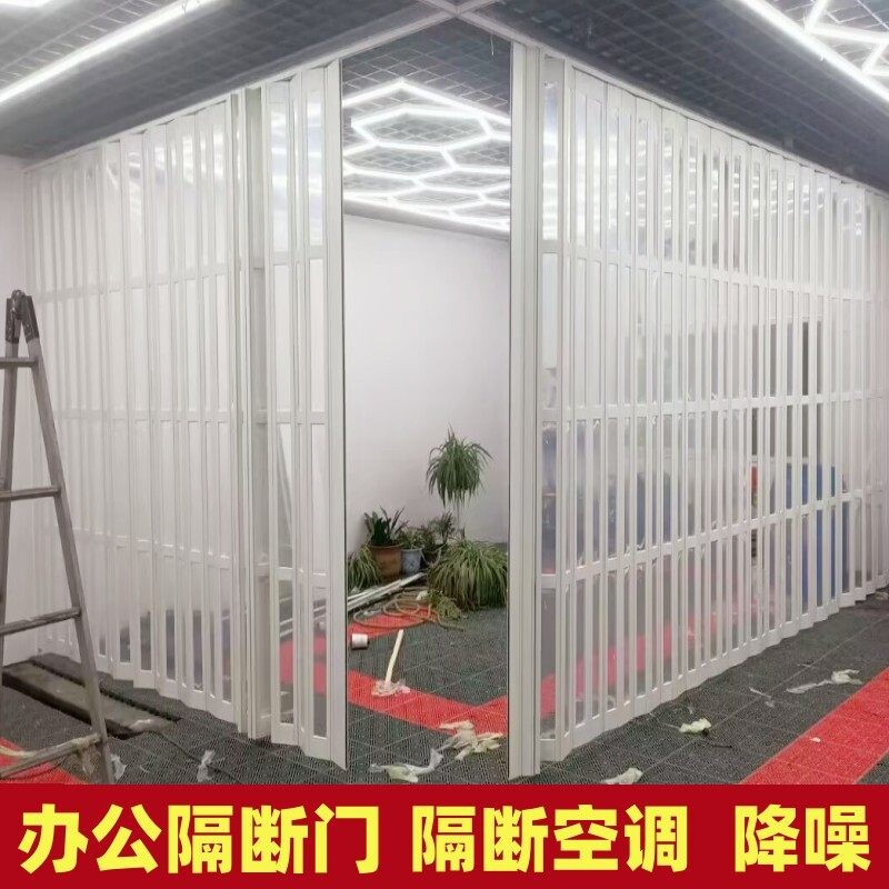 燃气pvc折叠门隔间隔断帘转角空调门帘天然气推拉门临时门l型厨房