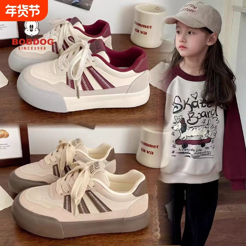 巴布豆儿童鞋女童板鞋春秋季软底防滑运动鞋时尚百搭小学生德训鞋