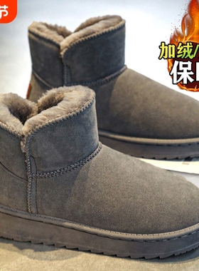 他她女孩雪地靴男士冬季加绒2025新款东北棉鞋防滑保灰色皮面防水