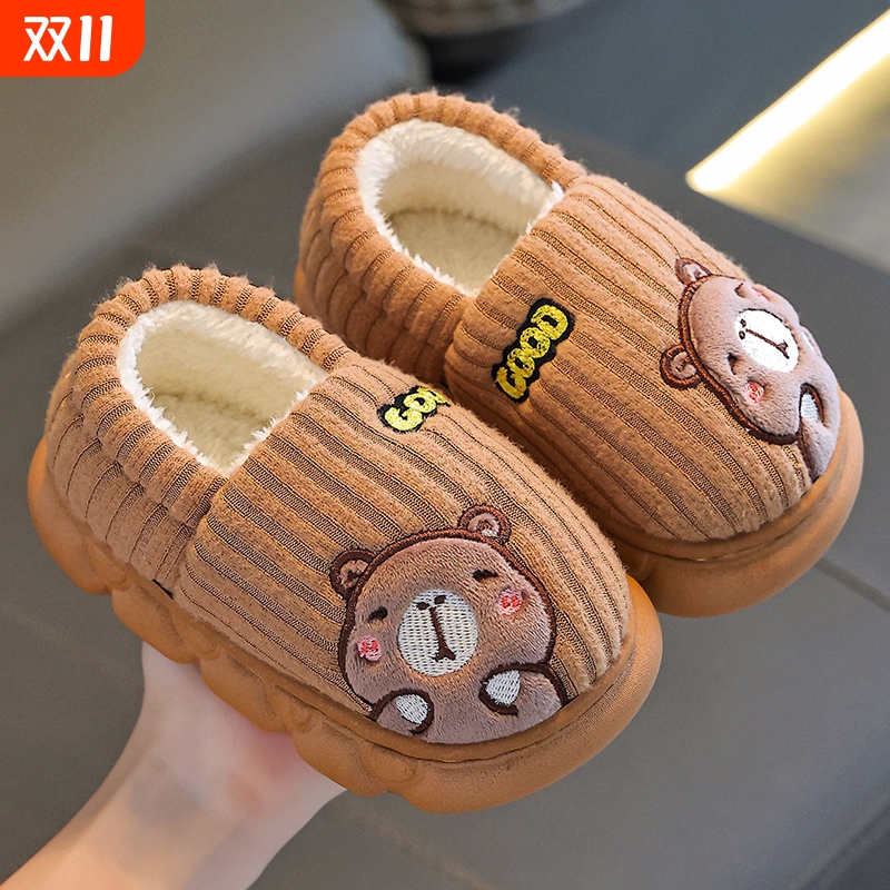 儿童棉拖鞋男童卡通可爱小熊防滑室内居家软底亲子宝宝包跟棉鞋冬