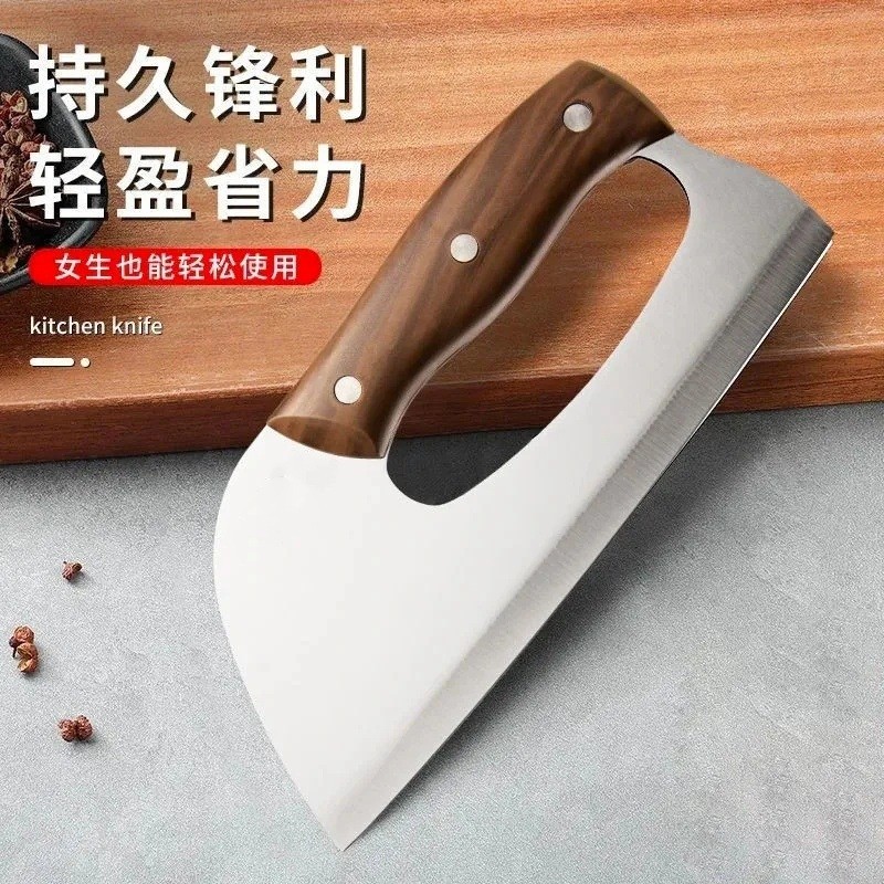 新款女士省力刀具创意手工锻打切肉刀厨房超快切片刀家用切菜刀具