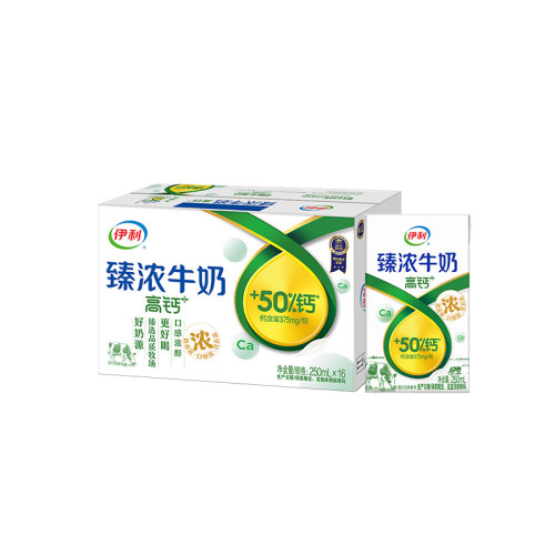 伊利臻浓高钙牛奶250ml*16盒早餐奶整箱牛仔食品B1超市咖啡钙奶