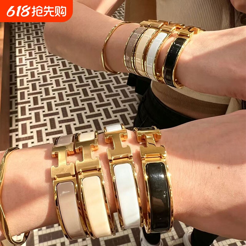 H字母经典珐琅宽窄版手镯男女情侣款轻奢小众高级闺蜜送女友礼物