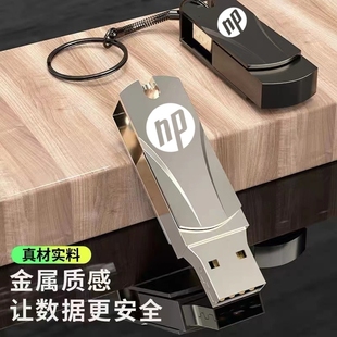高速64g电脑手机u盘两用128g大容量优盘学生USB3.0存储车载16GB