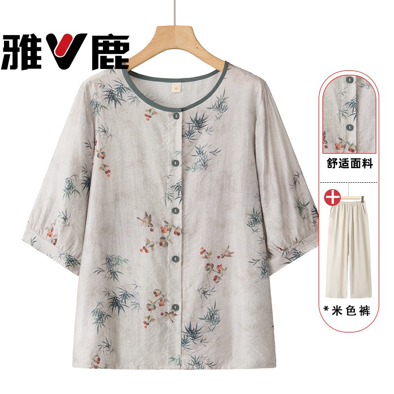 雅鹿夏装套装国风上衣中老年人女短袖T恤衬衫奶奶洋气老太太衣服