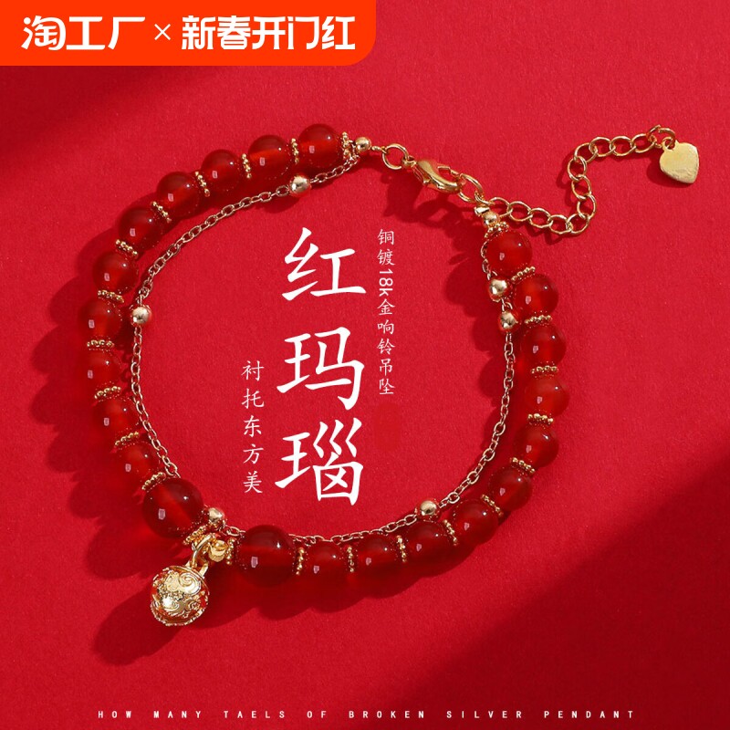 6mm��������� ���������ź���觴�������Ů���Ź��繬������ִ���������