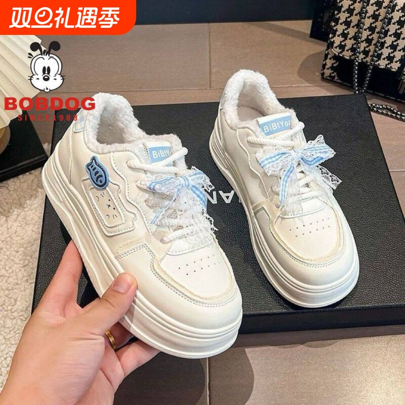 巴布豆儿童女鞋2025秋冬加绒新款女童小白鞋软底系带休闲百搭板鞋