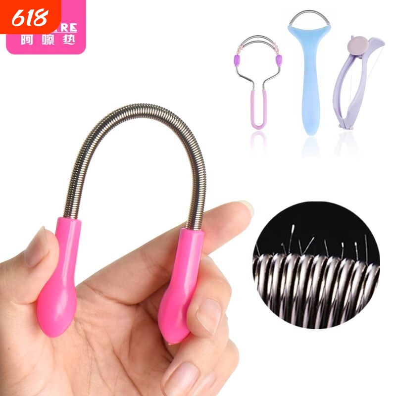 除毛器/脸部A1pn0-易上手脸部去毛挽面器手动弹簧粘汗工具唇毛
