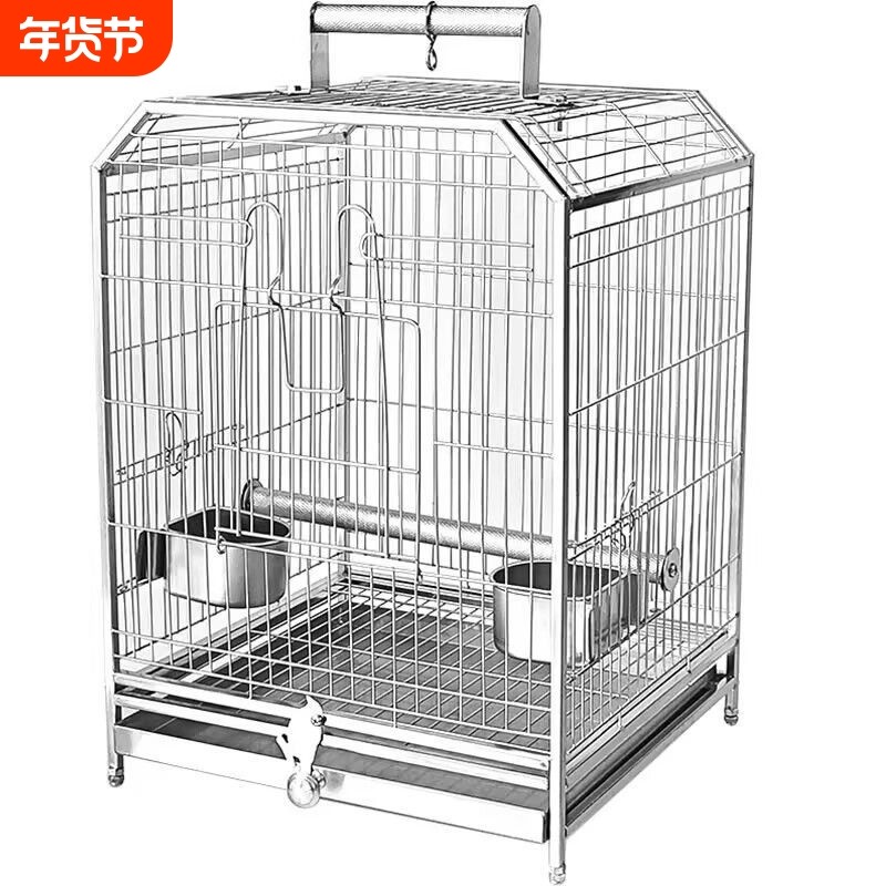 小太阳鸟笼玄凤牡丹鹦鹉笼子大号加粗加厚不锈钢鸟笼手提家用鸟笼,宠物/宠物食品及用品,鸟笼,淘宝优惠券,粉丝福利购,淘宝优惠卷