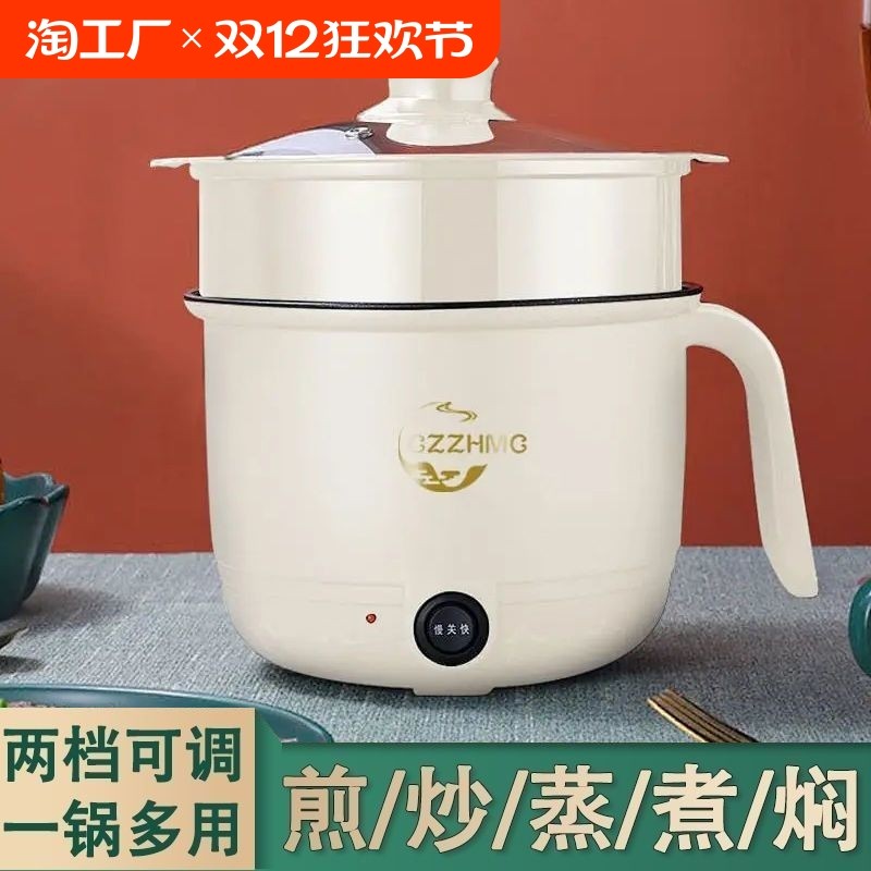 ��ճ�����ɼ峴�󷹻���� ����100w̨ȫ�Զ�����һ������ѧ�������õ糴���緹�Ҷ๦��