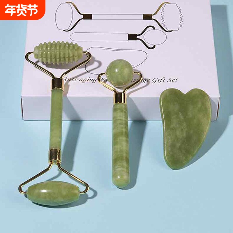 天然岫玉刮痧滚轮按摩器水晶滚轮脸部刮痧板面部全套按摩刮痧套盒