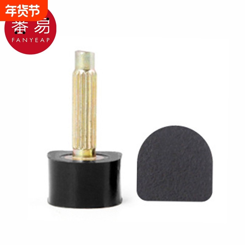 鞋跟钉BG1sn0-后跟替换防磨损防消静音鞋跟钉高跟鞋补跟鞋配件,服饰配件/皮带/帽子/围巾,后跟贴,淘宝优惠券,粉丝福利购,淘宝优惠卷