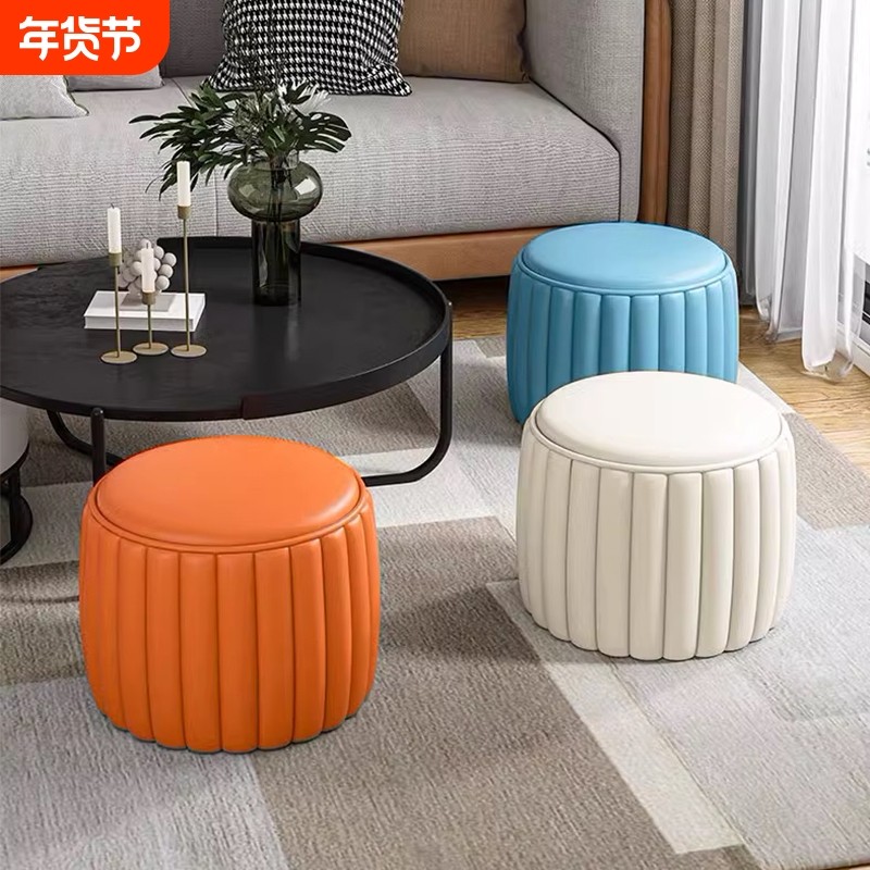 小凳子家用矮凳换鞋凳南瓜圆凳板凳客厅圆凳子沙发茶几凳结实久坐,住宅家具,矮凳,淘宝优惠券,粉丝福利购,淘宝优惠卷